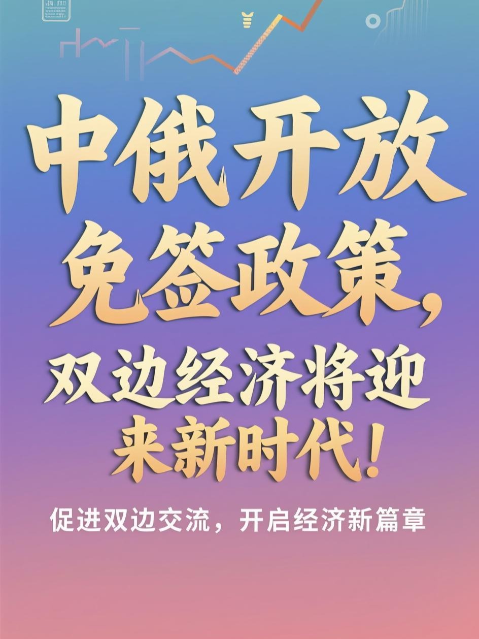 blog post with image