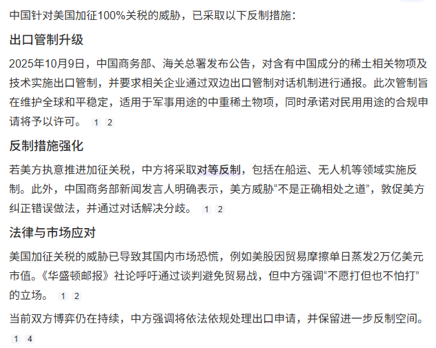 blog post with image