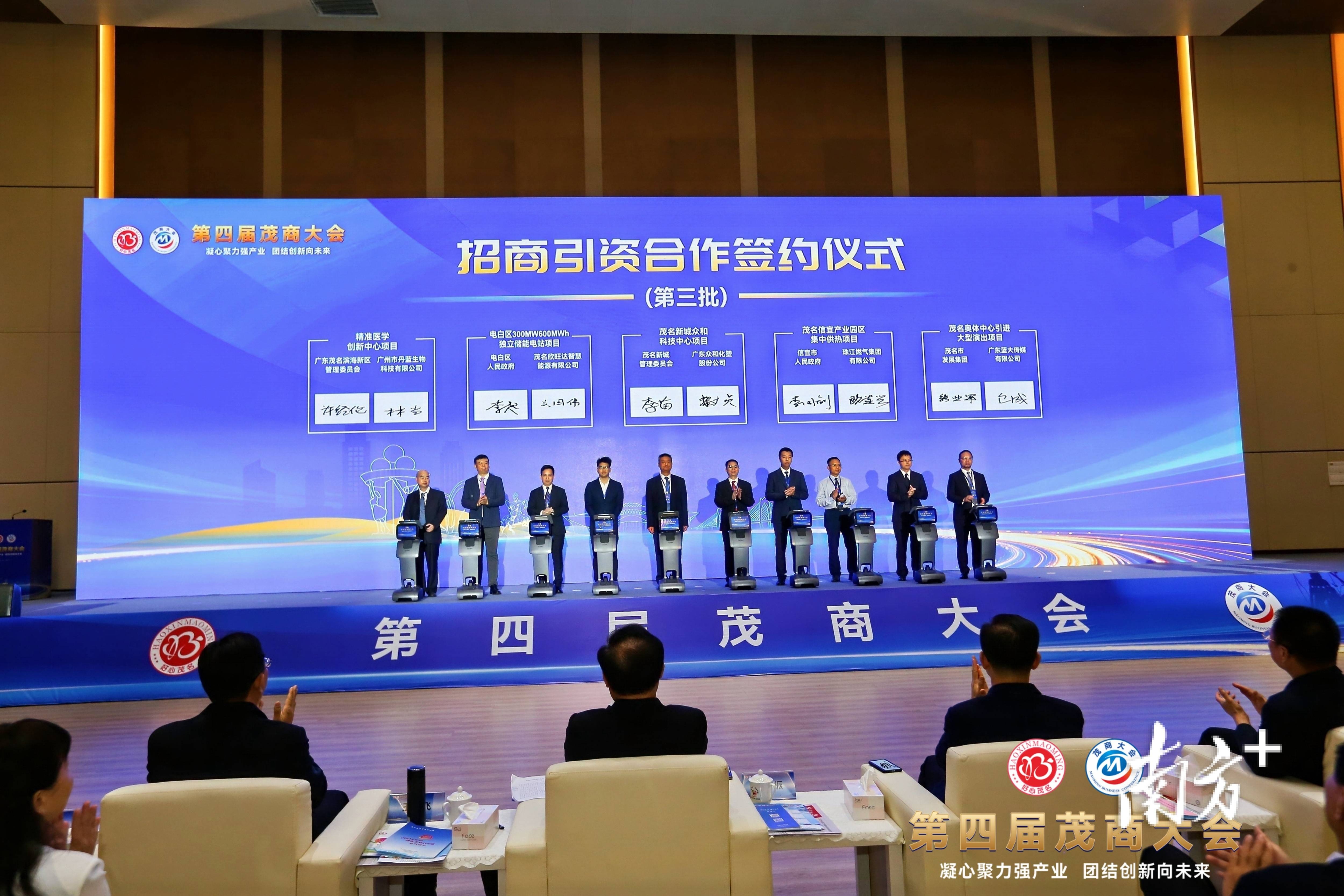 blog post with image