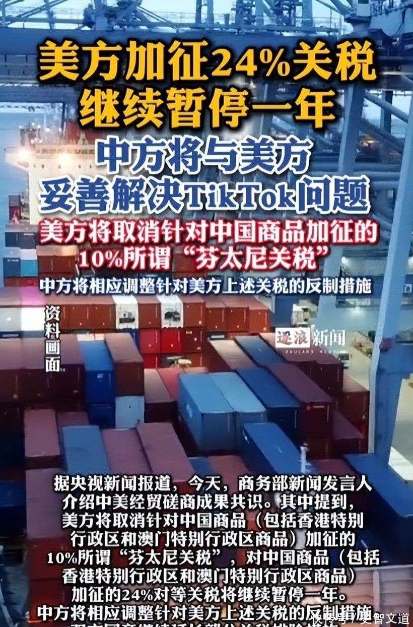 blog post with image