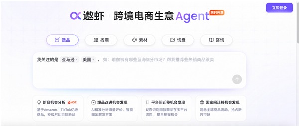 blog post with image