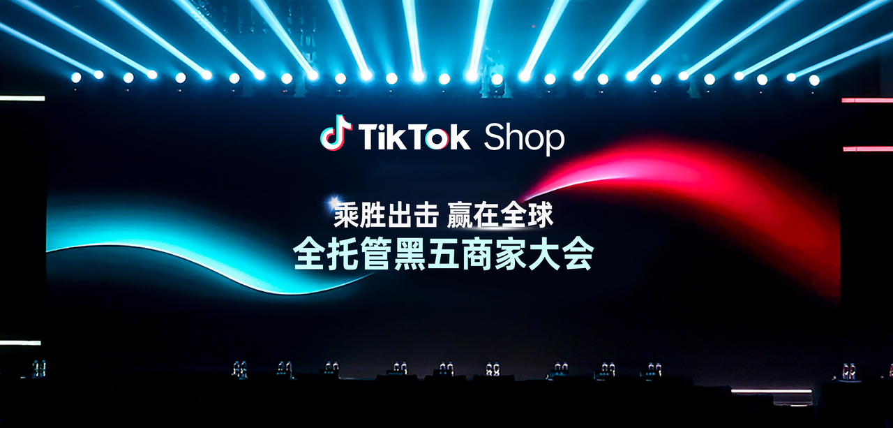 blog post with image