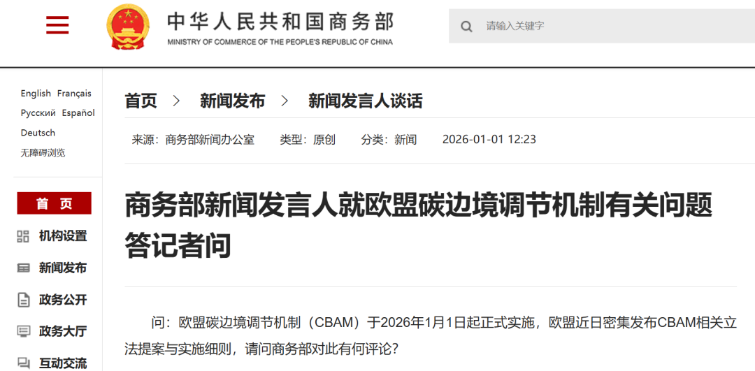 blog post with image